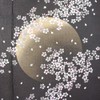 Noren Workshop 2391 Noren Cherry Blossom Moon Japanese Style Tapestry