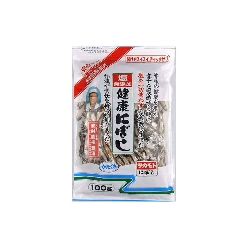サカモト塩無添加健康にぼし 100G x 6袋