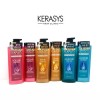 Kerassys 케라시스 앰플 600ml 샴푸 트리트 샴푸 케라시스 샴푸 트리트먼트