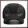 One Limitation CP446 Men's Hat, Hunting, Logo, Lightweight, Mesh, Airsoft