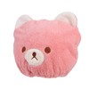 Children's Hair Drying Towel, Towel Cap, Bear Pattern, Hair Cap,
