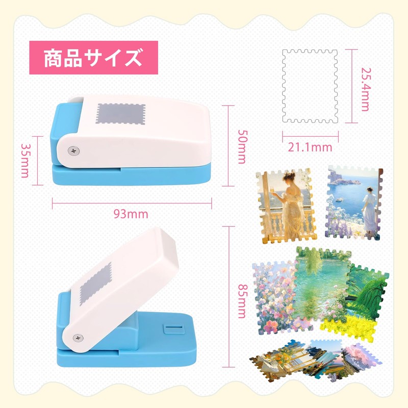 Craft Punch Stamp Mould 25.4mm Die Cut Paper Punch DIY