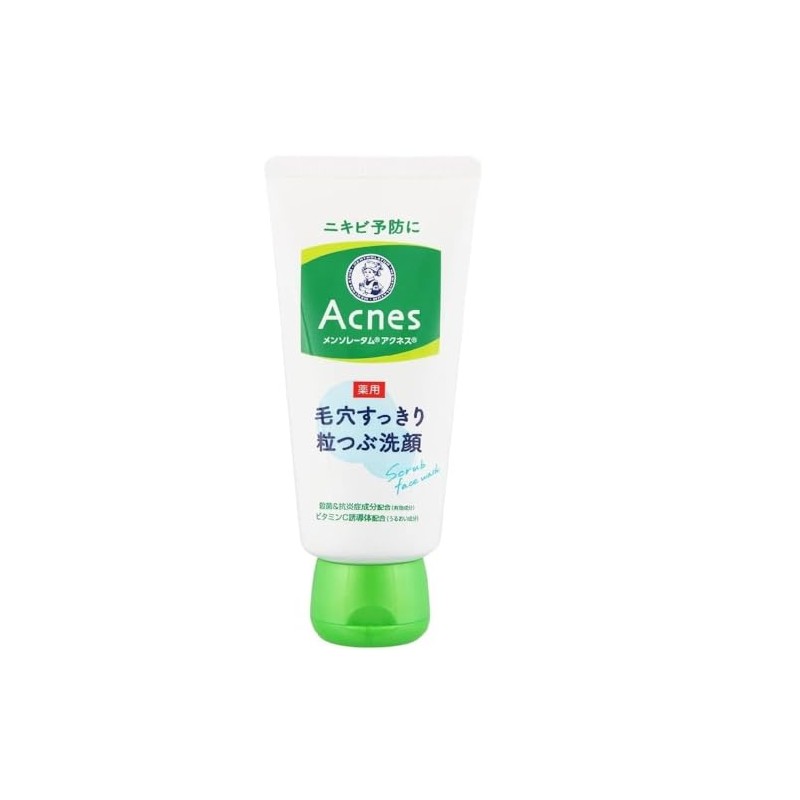 Mentholatum Acnes Medicinal Pore Refreshing Granular Face Wash x 2
