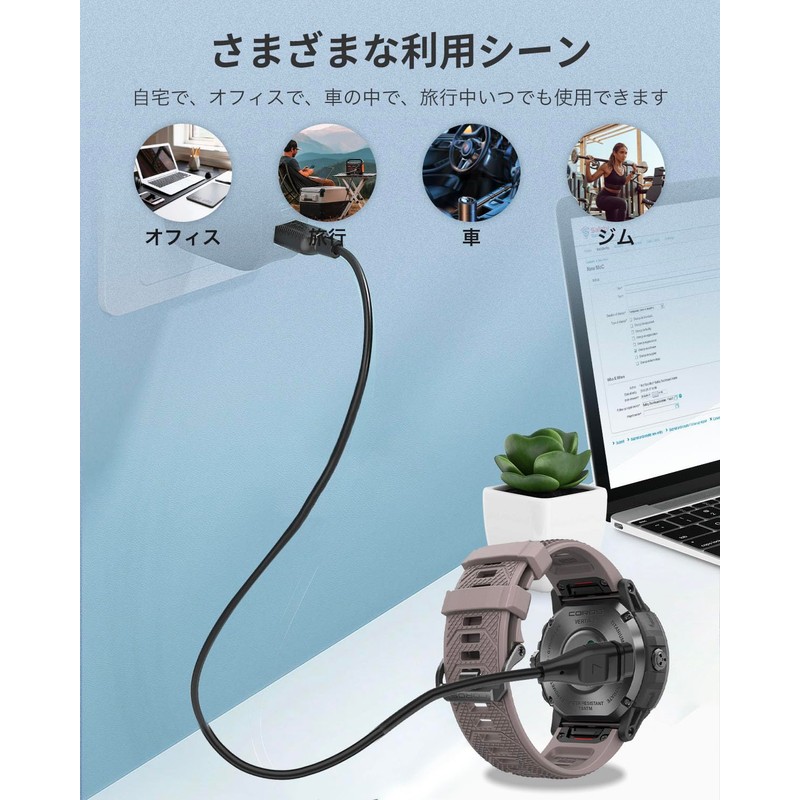 For COROS PACE 3 / COROS VERTIX 2 Charger Charging