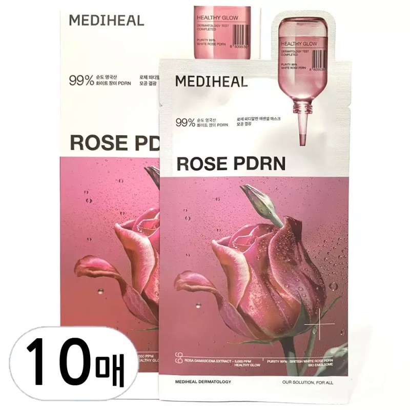 Mediheal 메디힐 로제 PDRN 에센셜 마스크 10매 Mediheal Rosy PDRN