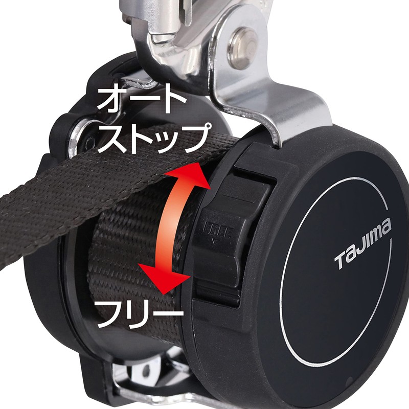 Tajima Lanyard for Waist Belt KR150FA L4 B1KR150FA-CL4