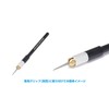 Wave Hobby Tool Series HT-548 HG Micro Chisel Single Piece