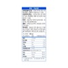 Chong Kun Dang Synbiotic Coated Lactobacillus Microbiome Bifidus Reuteri (3