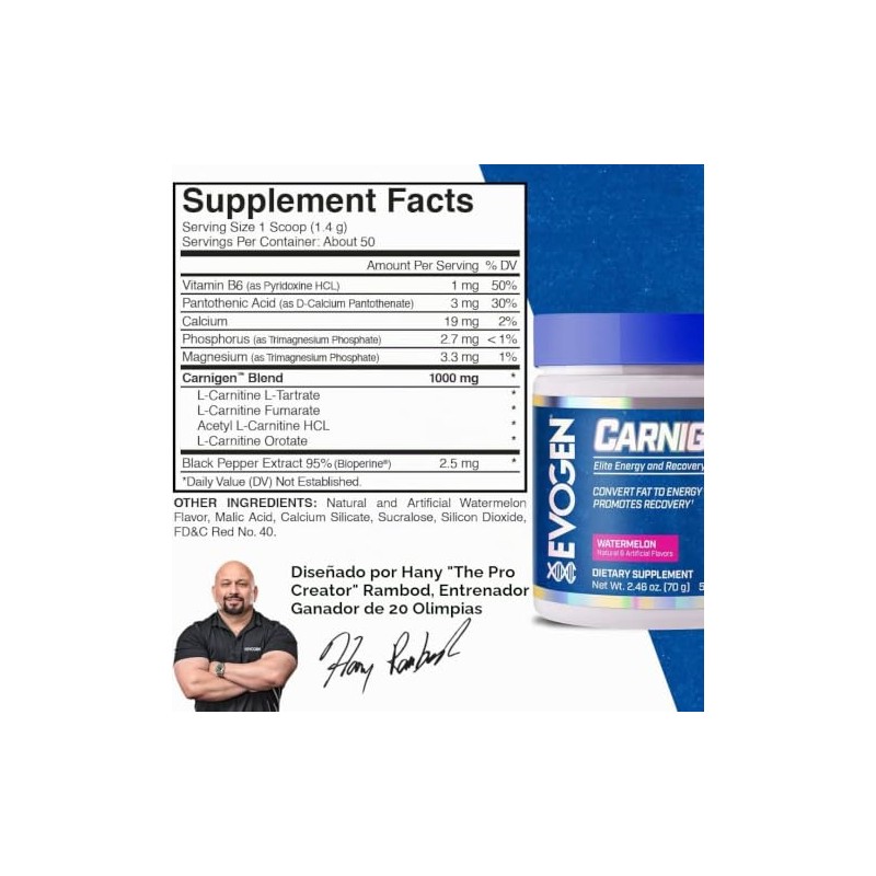 Evogen Carnigen, Tartrato De Carnitina, En Polvo, Acetyl-L-Carnitina (SANDIA) 50