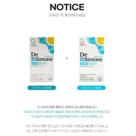 Capsule Plus 60 Capsules 1 x | Desimone | Lactobacillus formula, core bacteria, convenient to consume / 캡슐 플러스 60캡슐 1개 | 드시모네 | 유산균 포뮬러 핵심균주 먹기편한 편의성