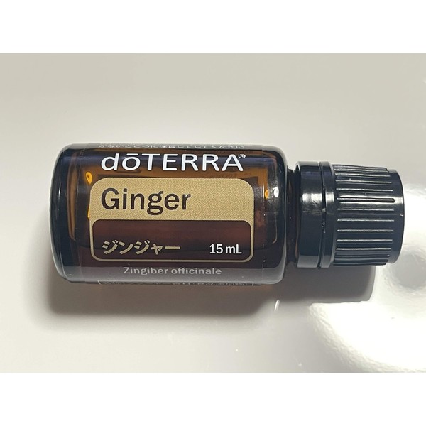 Doterra Aroma Oil / Ginger, 0.5 fl oz (15 ml)
