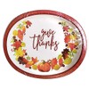 Thanksgiving Pumpkin Fall Harvest Party Supplies Paper Plate and Napkin