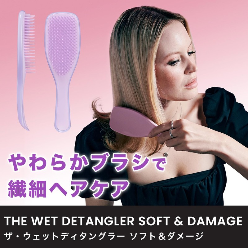 Tangle Teaser, The Wet Detangler, Soft & Damage, Silk Lavender