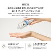 ANUA 8 Hyaluronic Acid Liposome Skin Booster 150ml Toner Moisturizing