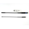 Comet PDH351W Comet Handy Antenna for 351MHz Digital Simple Radio