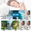 SonTech - White Noise Sound Machine - 10 Natural Soothing