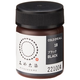Katsuraya Fine Goods ECO Cold Dye All, No.18 Black