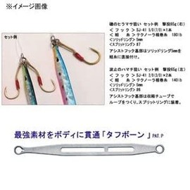 OWNER 31846 Metal Jig Lures GJ-85 Shooting Jig, 3.0 oz (85 g), Bright Zebra #19