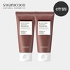 Swani Coco 블랙 슈가 고마쥬 필링젤 100ml X2개 Black Sugar Gommage Peeling Gel 100ml X2
