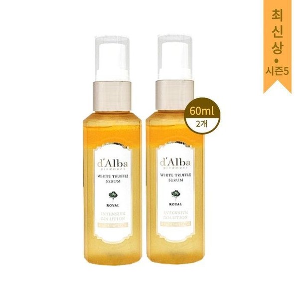 Dalva [Large Capacity Season 5] Dalva Mist Serum White Truffle