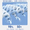 N.A shop Face Cover, UV Protection Mask for Tennis, Golf,