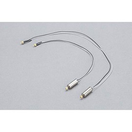 E-flite Left Motors 2 UMX B-17G EFLU5309L Electric Brushed Motors Air