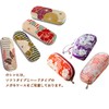 Noren Retro Flower Glasses Case, Double Weave, Zipper, Glasses Case,