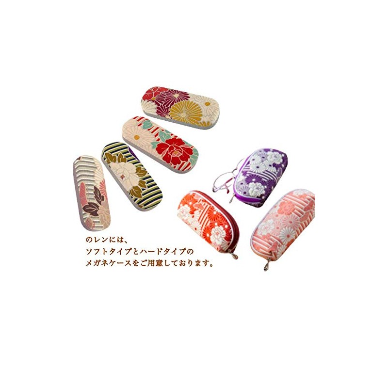Noren Retro Flower Glasses Case, Double Weave, Zipper, Glasses Case,
