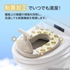 OKA Shimajiro Toilet Seat Green (Shimajiro, Educational, Babies, Children, Education,