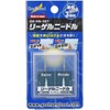 GodHand GH-RN-SET Riegel Needle Hobby Tool