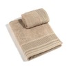 Caleffi Gim Asciugamano con Ospite, Cotone, Cammello, CM. 40X55+60X100, 58839
