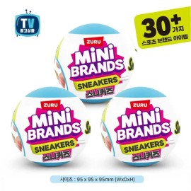 5서프라이즈 스니커즈 : 토이저러스