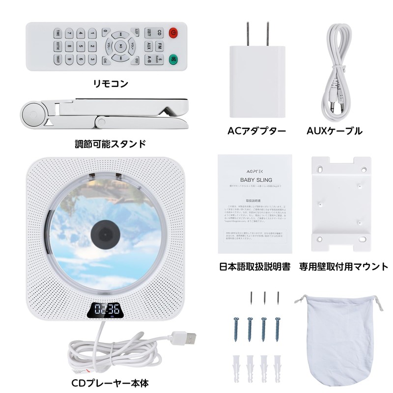 Boombox CD Radio, Tabletop, Simple, Compact, Portable CD Player, Stereo
