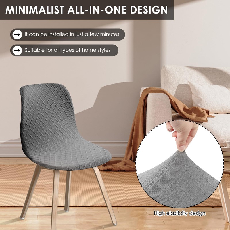 4PCS Dining Room Chair Covers, Minimalist Shell Chair Slipcovers, Elastic