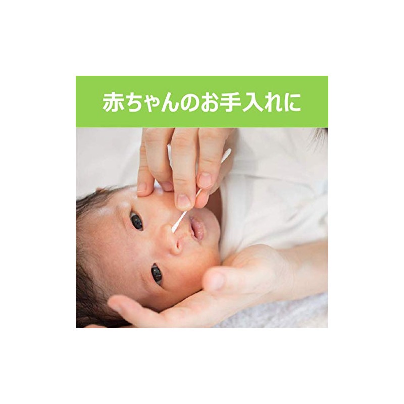 Baby-Cotton Swab, Ring Type, 320P, Large Capacity, Chitosan, Made in