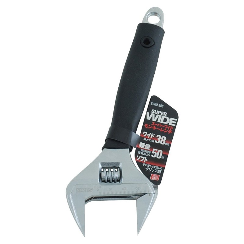 SK11 SWM-38S Super Wide Monkey Wrench, Maximum Mouth Width: 1.5
