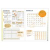 Daigo Home Account Book, Save Family Budget Book, A5, Blue