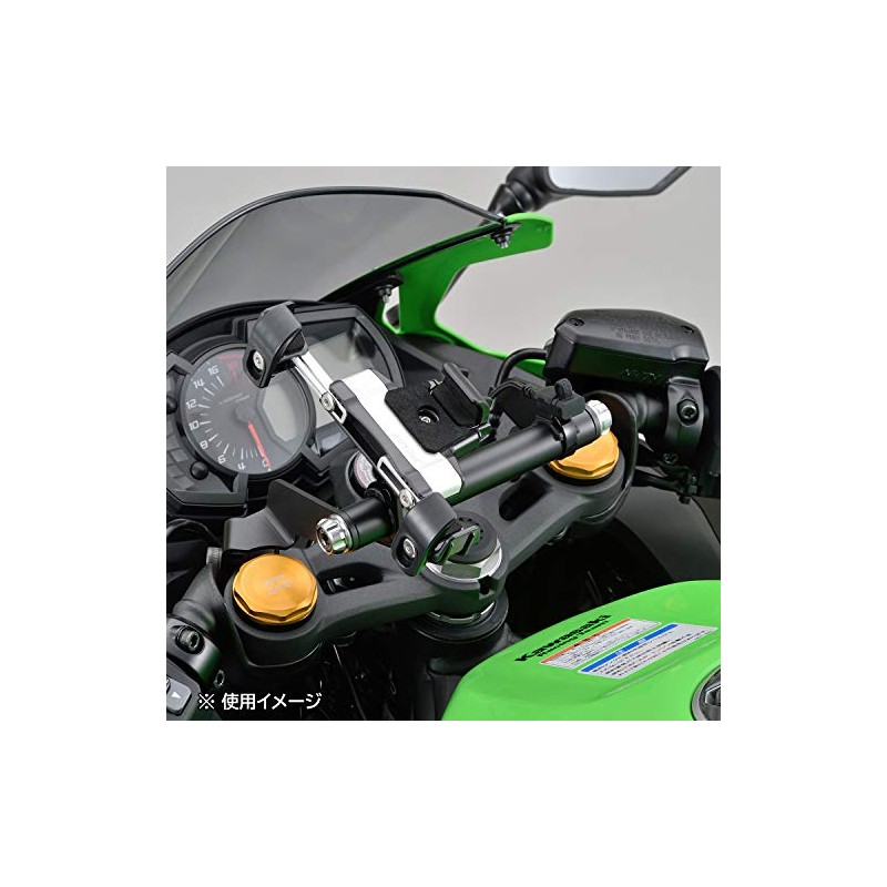 Daytona 19256 Motorcycle Clamp Bar, For Ninja ZX-25R/SE, Multi-Bar Holder,