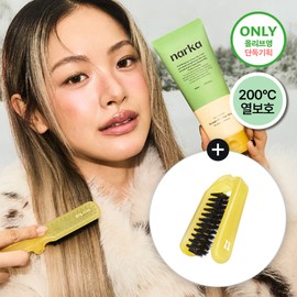 narka Straight Slick Hair Milk 150ml Set (+Brush) - narka Straight Slick Hair Milk 150ml Set (+Brush)