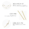 IDOKAWA Women's Bracelet, Pearl, 925 Silver, Popular, Wedding, Birthday, Mother's