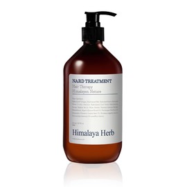 NARD Lavender Musk Scent, 16.9 fl oz (500 ml), Korean Beauty, Hair Care, Natural Ingredients, Natural Oil, Glossy