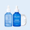 Etelland Etelang Verahial Hydro Multi-Complex Moisture Ampoule 50ml [Mini] Verahial