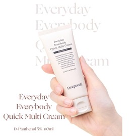 Deeponde Everyday Everybody Quick Multi Cream 2.02 Fl oz