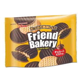 Glico Friend Bakery Chocolate Biscuit, 2.92 oz (Pack of 10)
