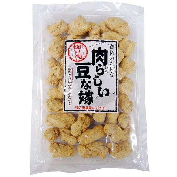 Nakadai Meat Bean Bride 4.6 oz (130 g)