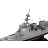 Pit Road DDG-180 1/700 Skywave Series Marine Self-Defense Force Defense