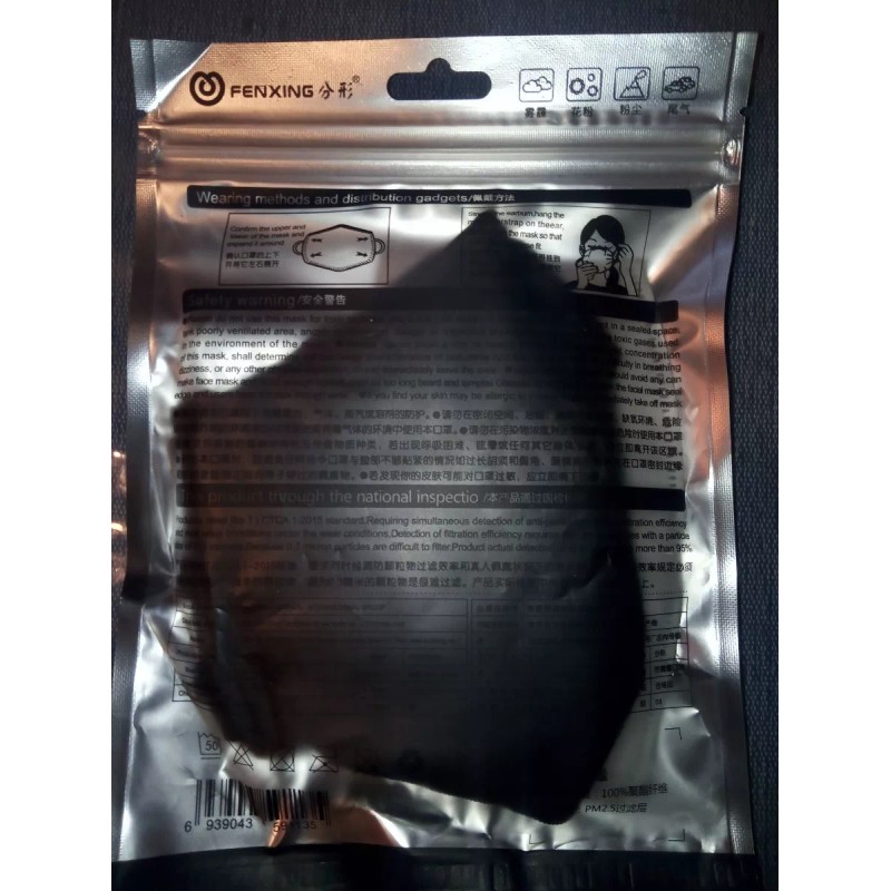 Fenxing Cubre Bocas Lavable Válvula 8 Filtros Pm2.5 Fenxig Premium