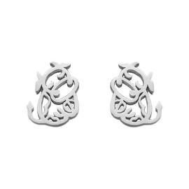 Minimalist Cow Small Stud Earrings Stainless Steel for Women Men Cute Cattle Hollow Animal Cartilage Pierced Hypoallergenic Tiny Huggie Studs Earring Fashion Jewelry Gifts (Silvery)