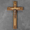 Asterom Hand Carved Crucifix Wall Cross for Home Decor -