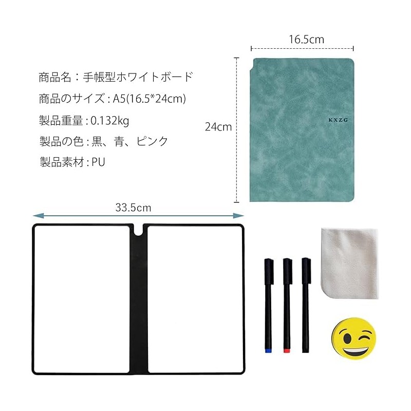 ZiSyouMa Whiteboard A5 Notebook Portable Meeting Board Easy to Write
